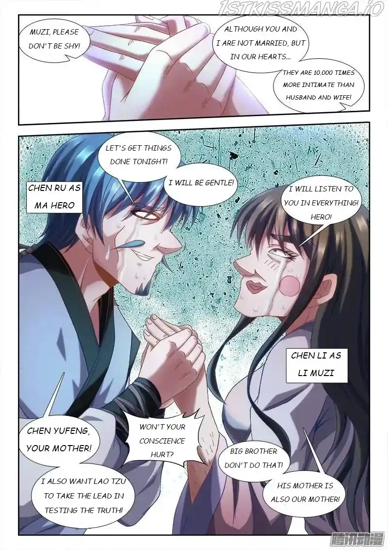 My Cultivator Girlfriend Chapter 304