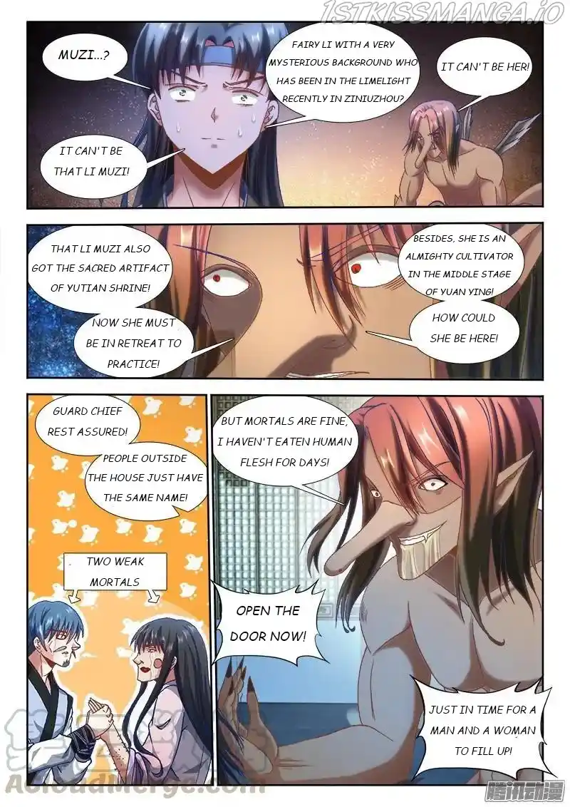 My Cultivator Girlfriend Chapter 304