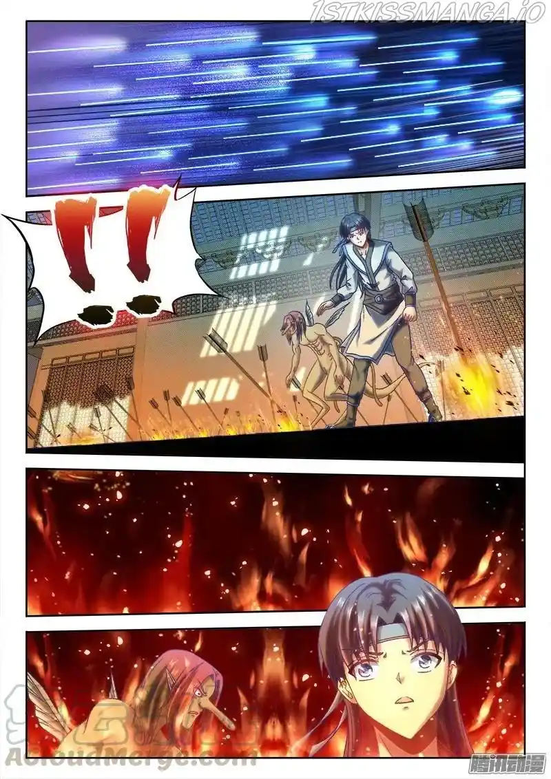 My Cultivator Girlfriend Chapter 304