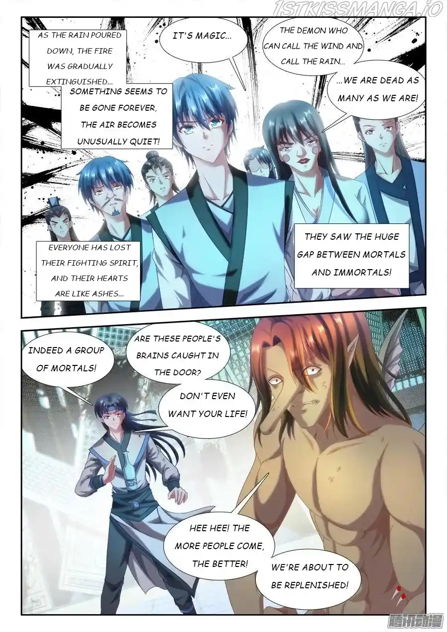 My Cultivator Girlfriend Chapter 305