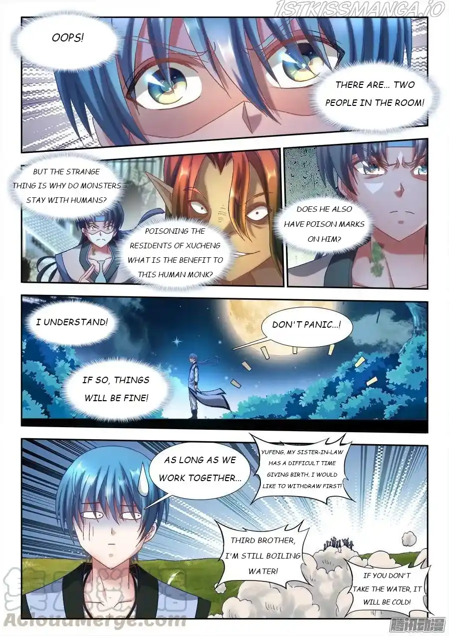 My Cultivator Girlfriend Chapter 305