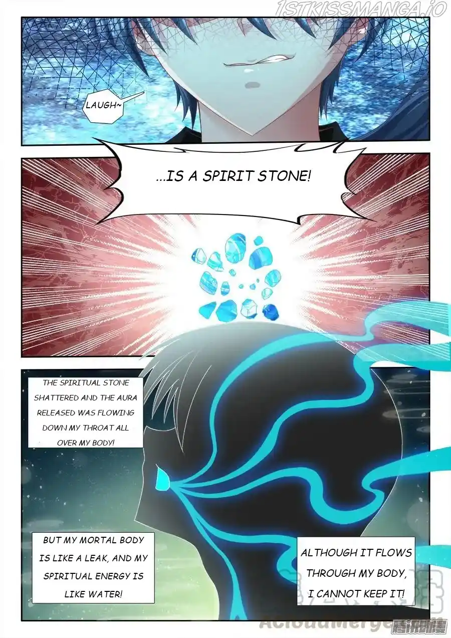 My Cultivator Girlfriend Chapter 305