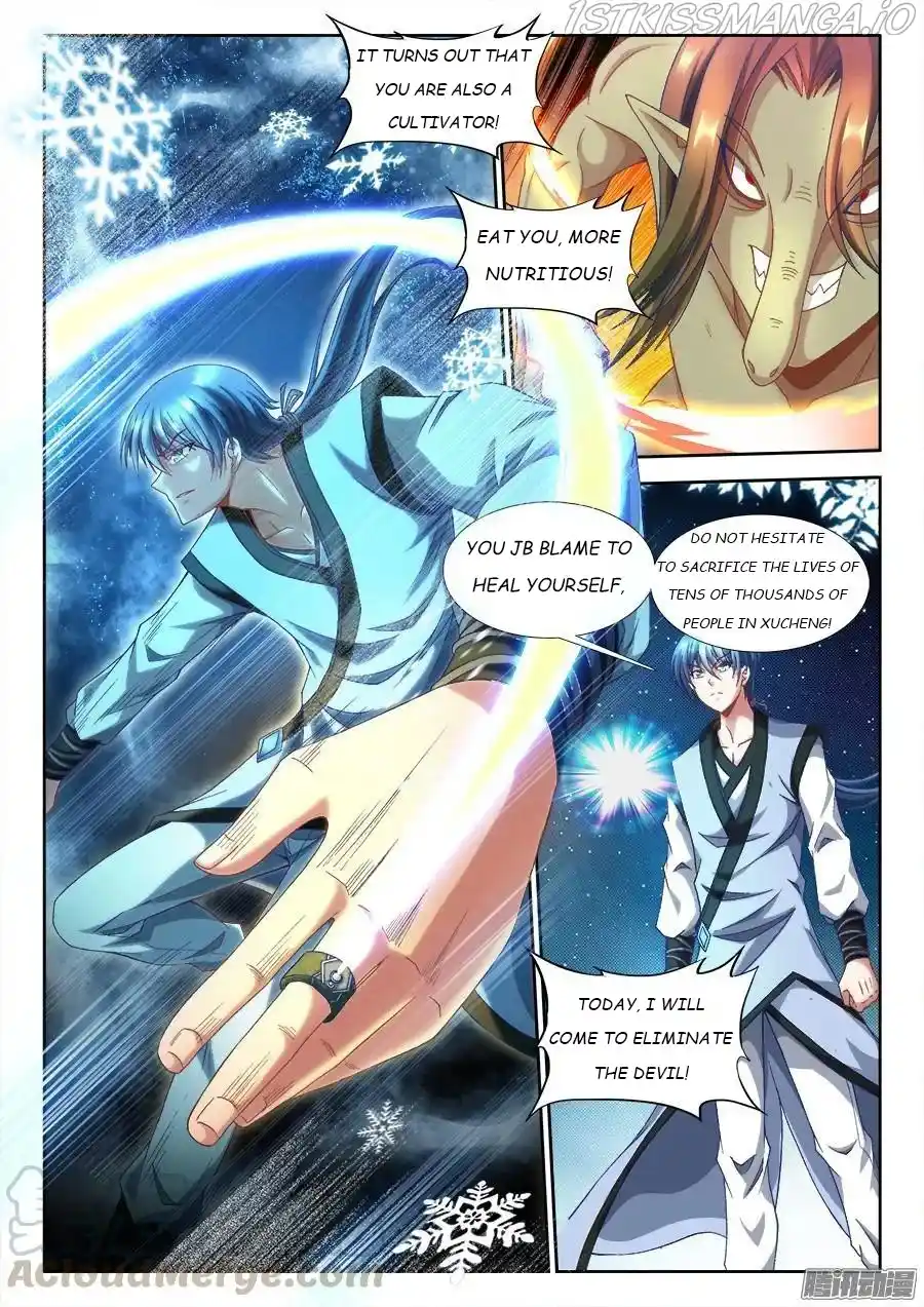 My Cultivator Girlfriend Chapter 305