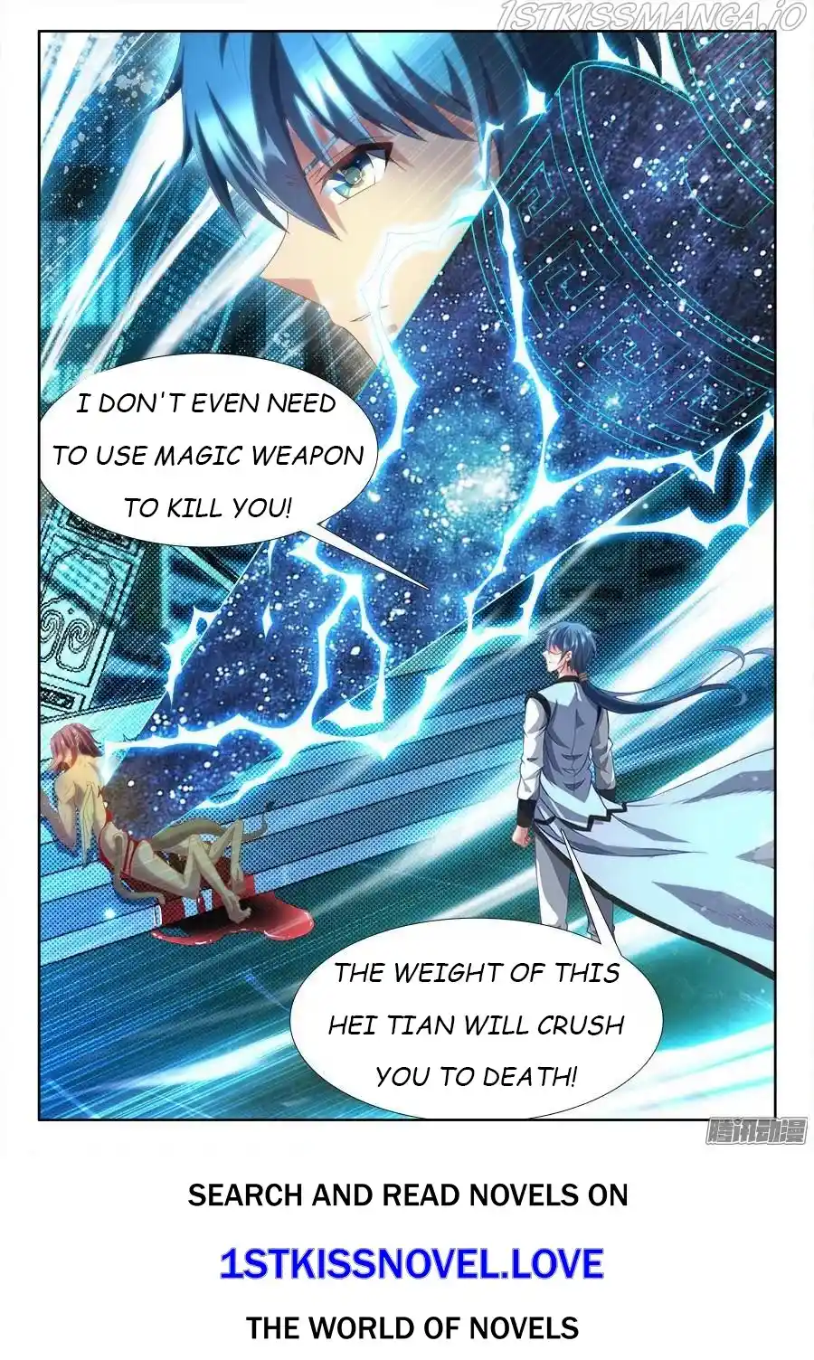 My Cultivator Girlfriend Chapter 305