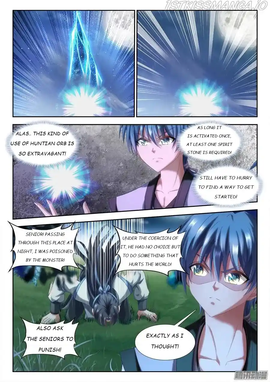 My Cultivator Girlfriend Chapter 306