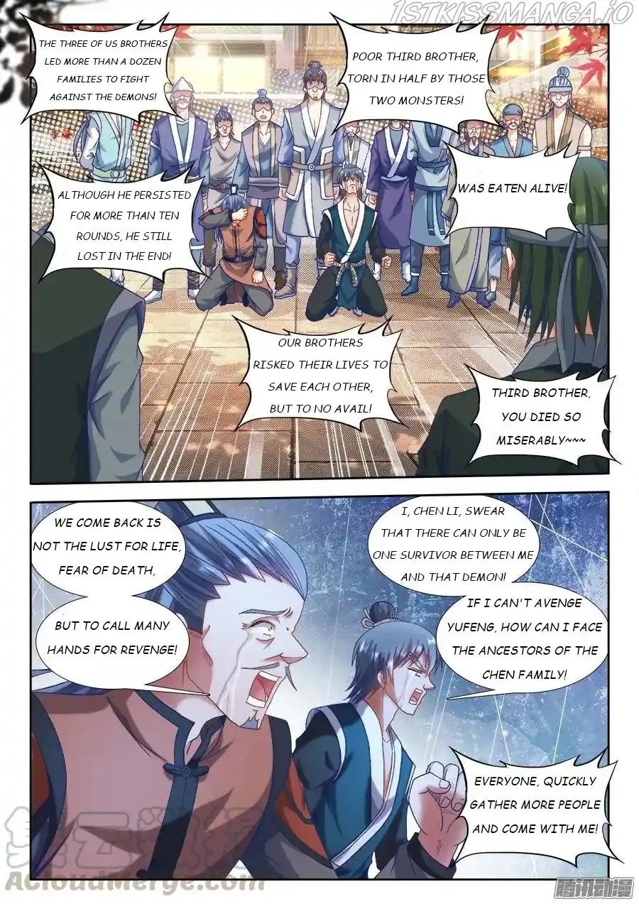 My Cultivator Girlfriend Chapter 306