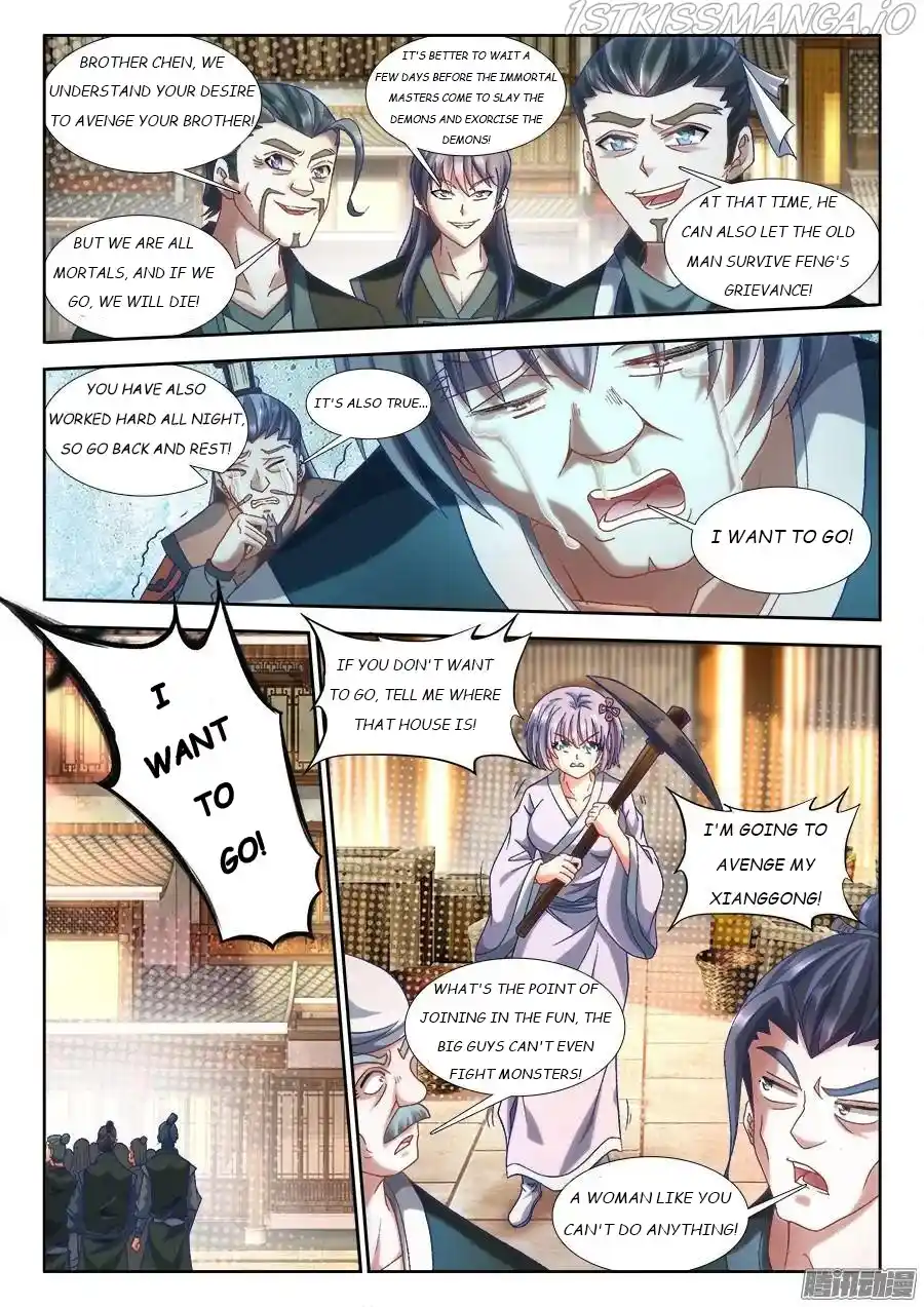 My Cultivator Girlfriend Chapter 306