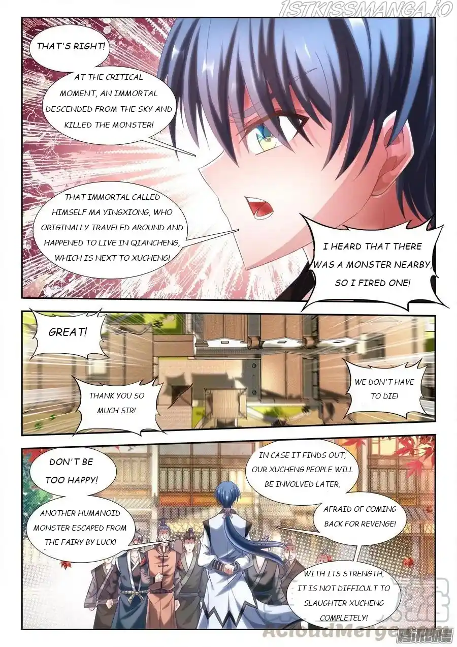 My Cultivator Girlfriend Chapter 306