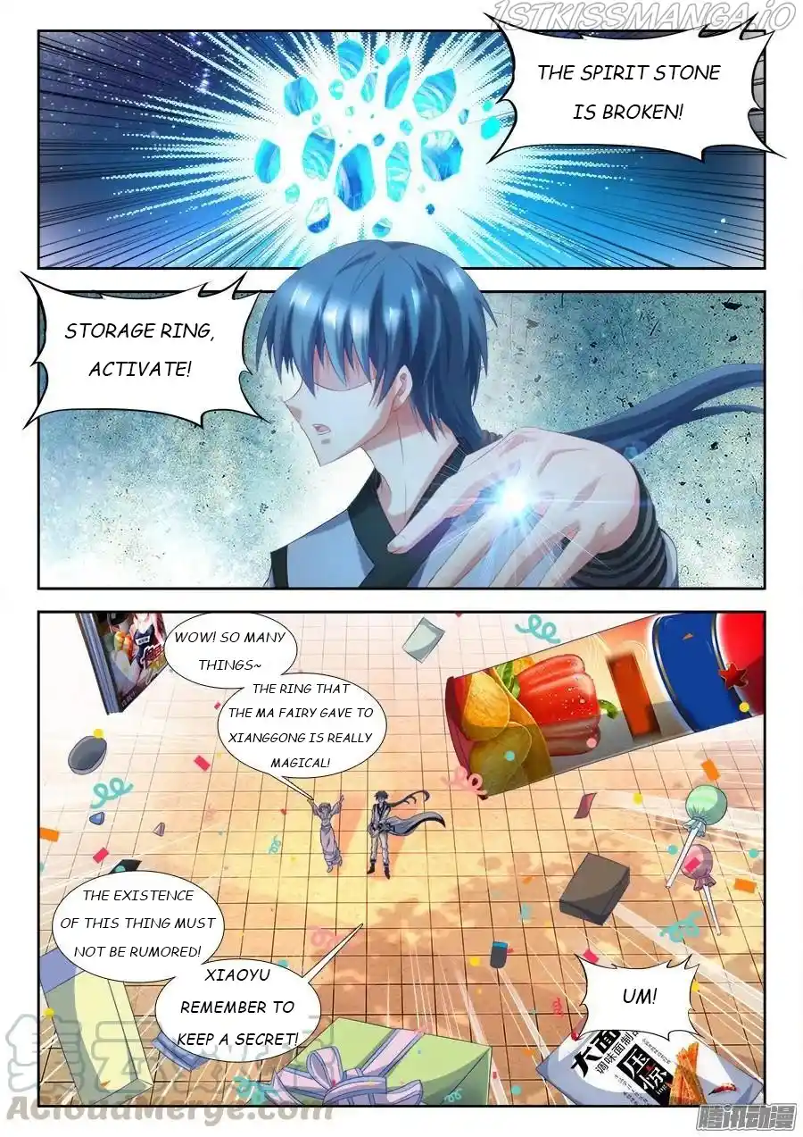 My Cultivator Girlfriend Chapter 307