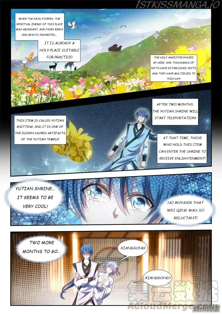 My Cultivator Girlfriend Chapter 307