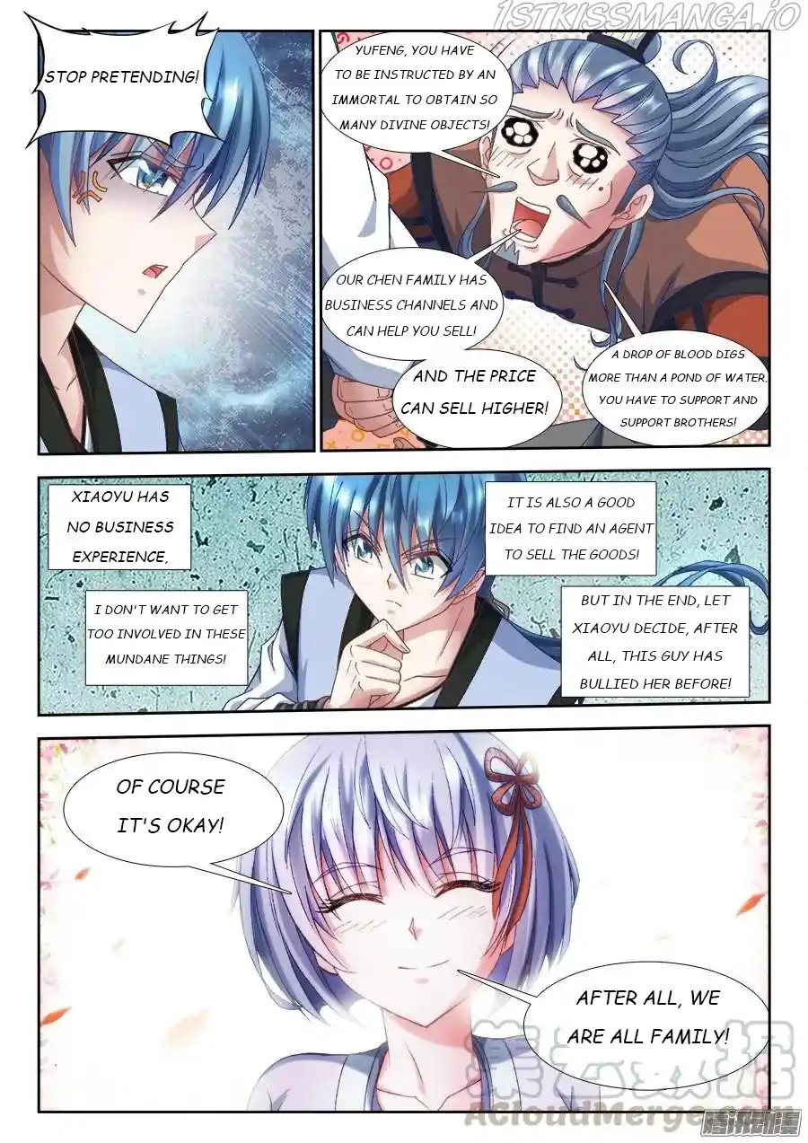 My Cultivator Girlfriend Chapter 307