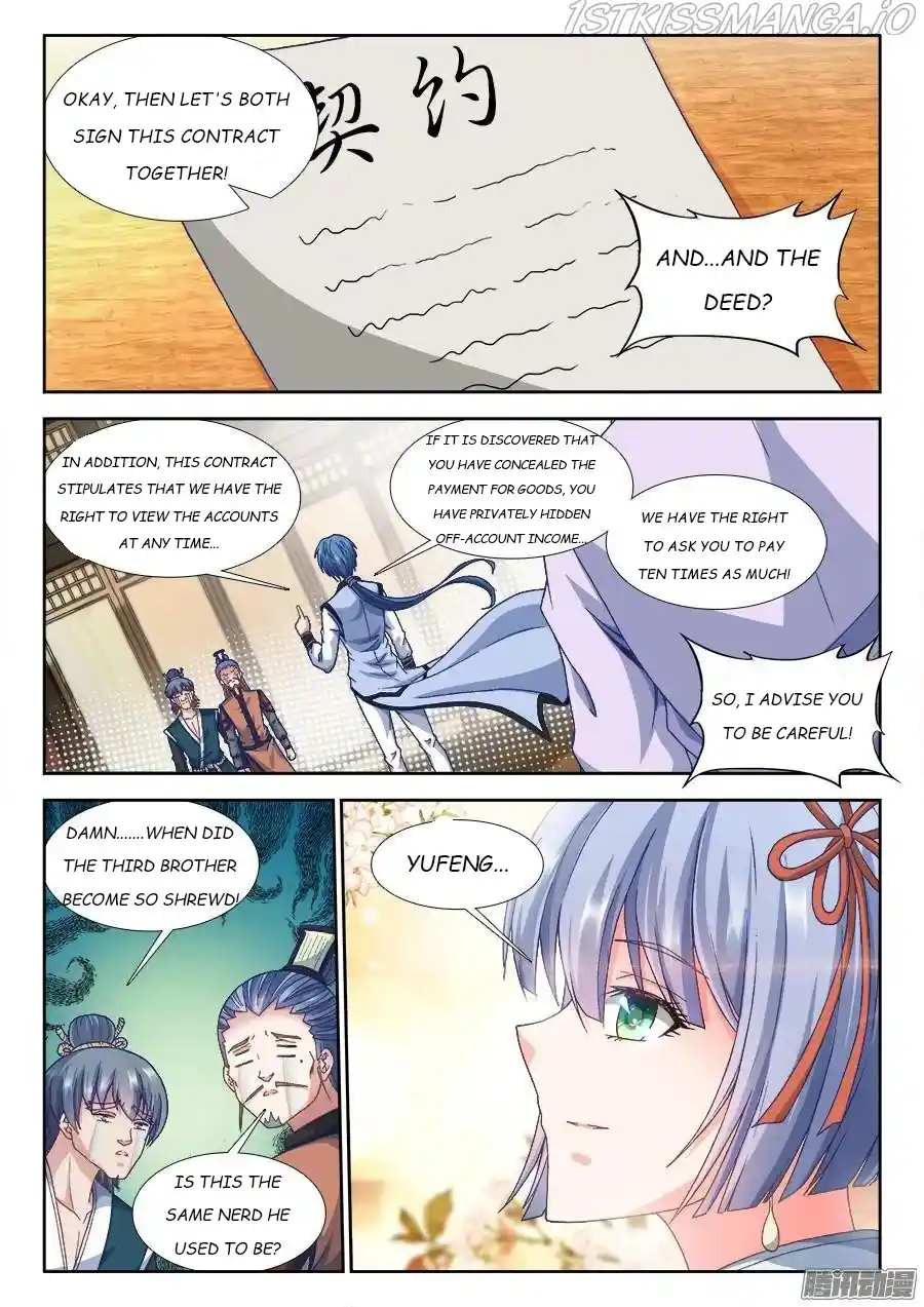 My Cultivator Girlfriend Chapter 308