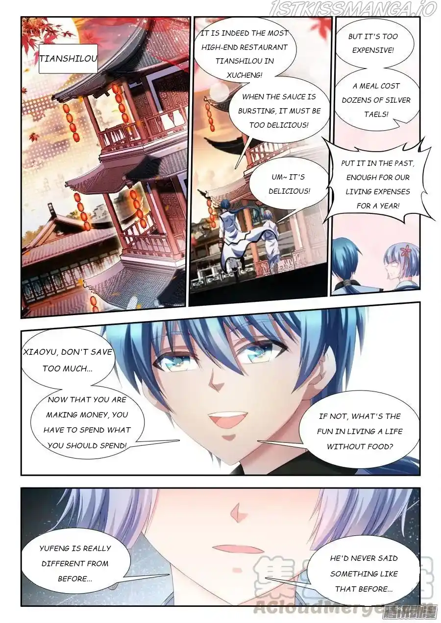 My Cultivator Girlfriend Chapter 308