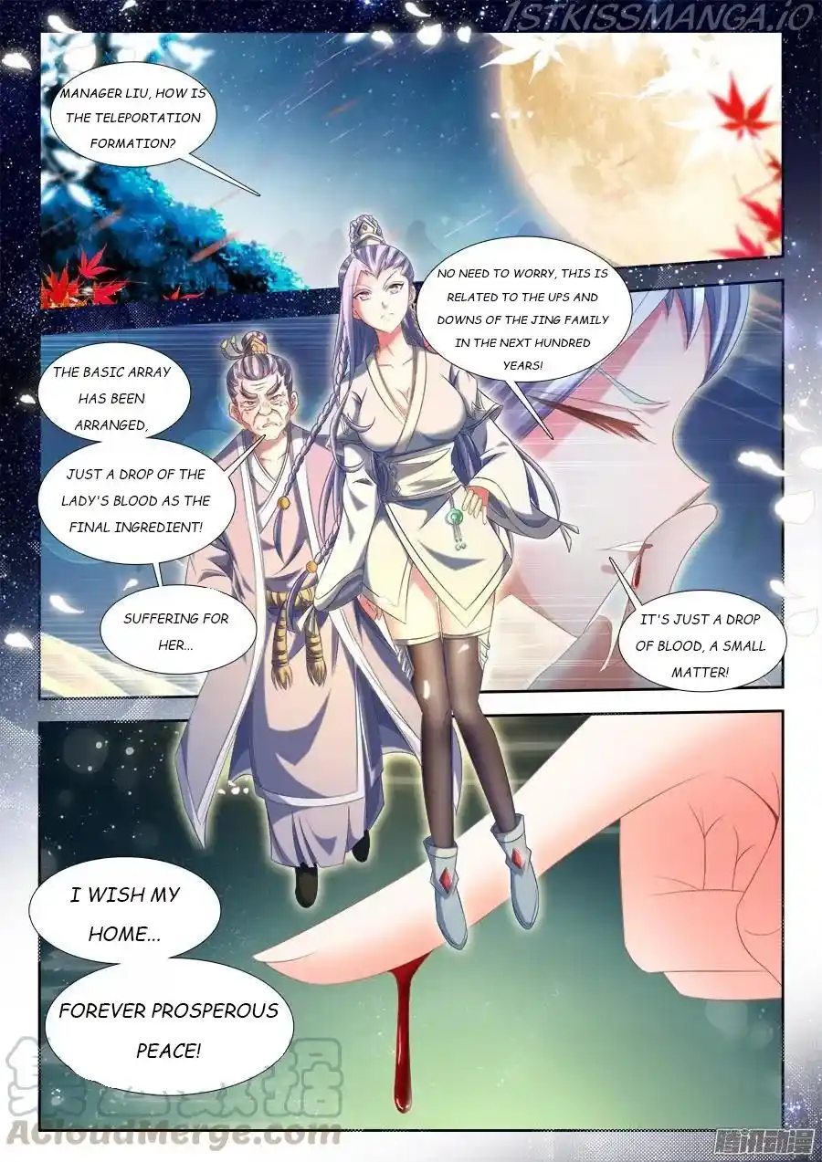 My Cultivator Girlfriend Chapter 309