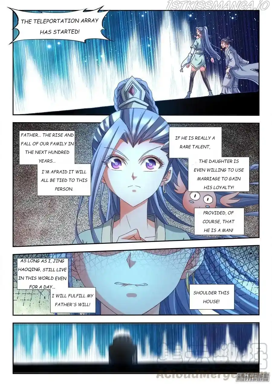 My Cultivator Girlfriend Chapter 309