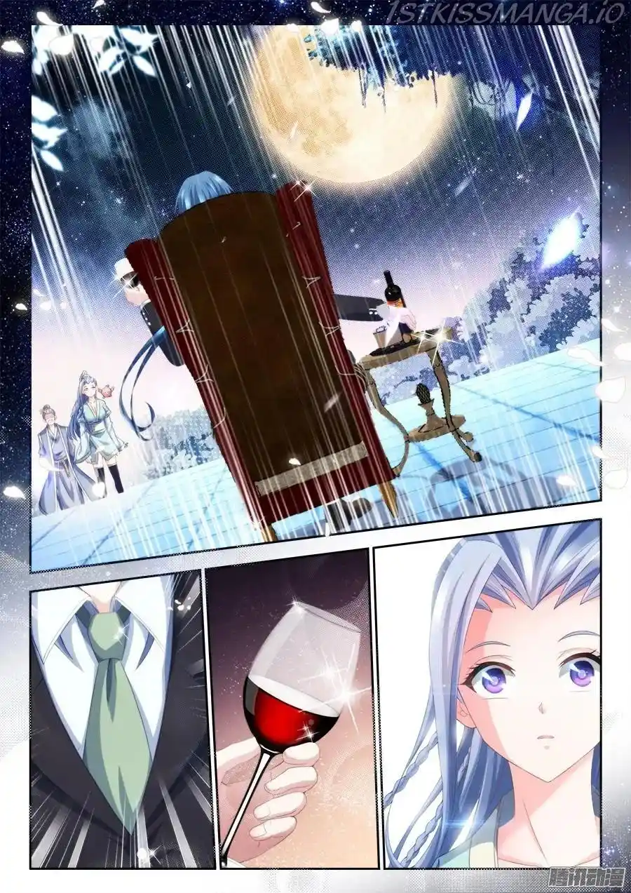 My Cultivator Girlfriend Chapter 309