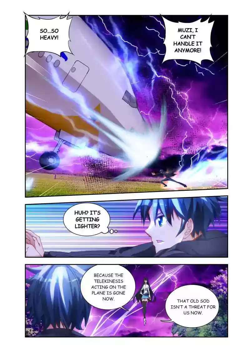 My Cultivator Girlfriend Chapter 31