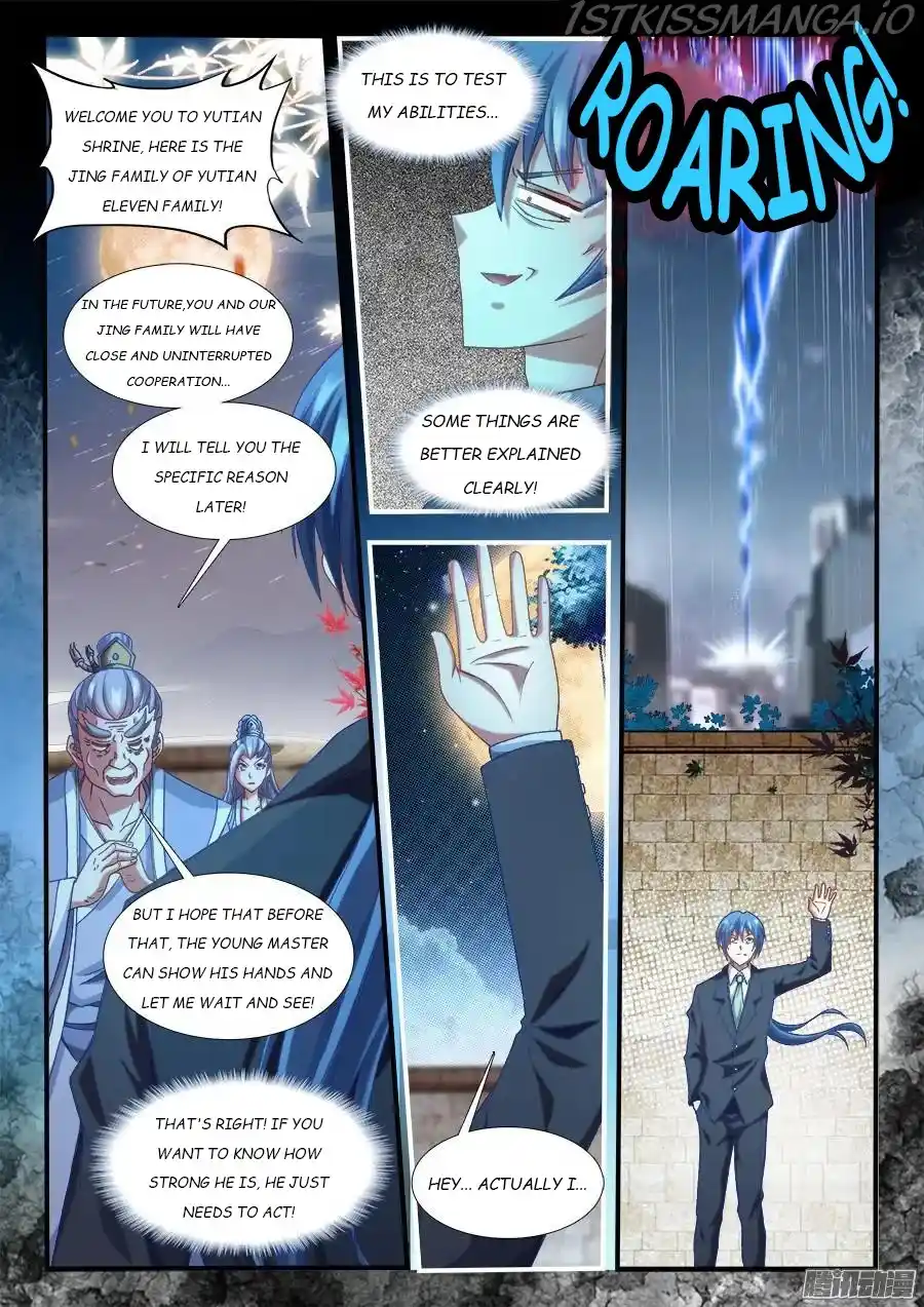 My Cultivator Girlfriend Chapter 310