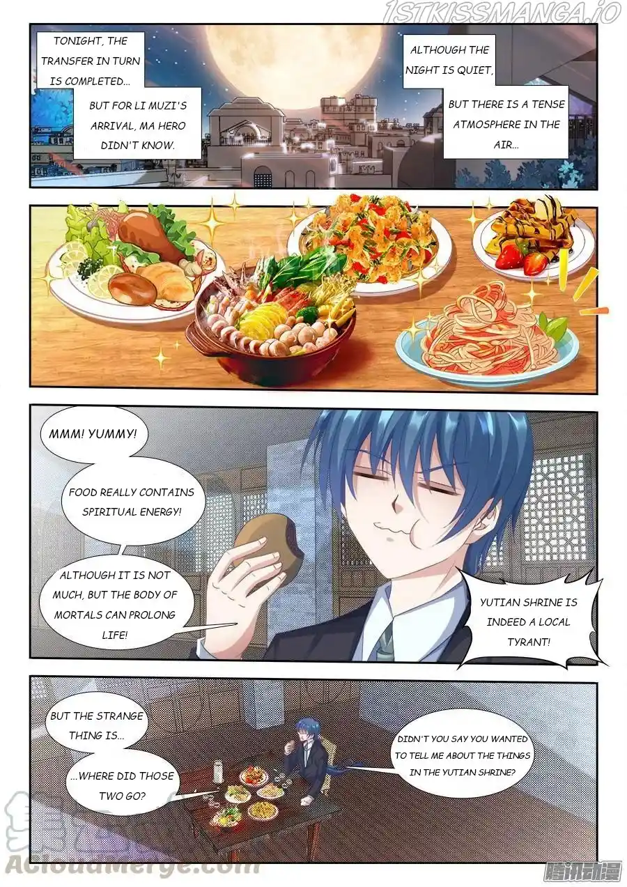 My Cultivator Girlfriend Chapter 310