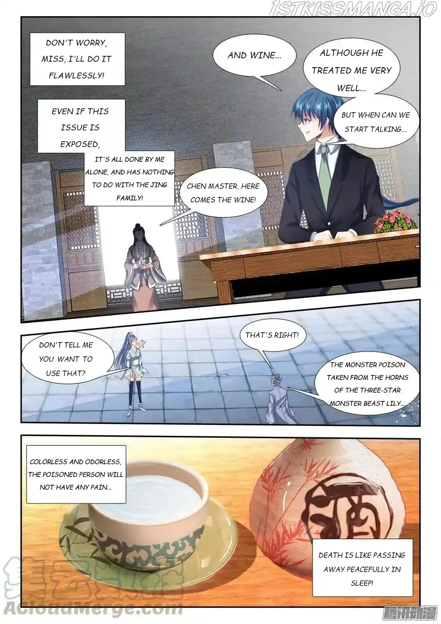 My Cultivator Girlfriend Chapter 310