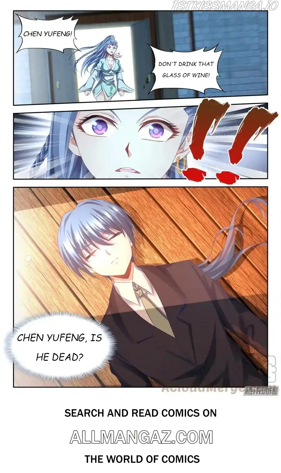 My Cultivator Girlfriend Chapter 310