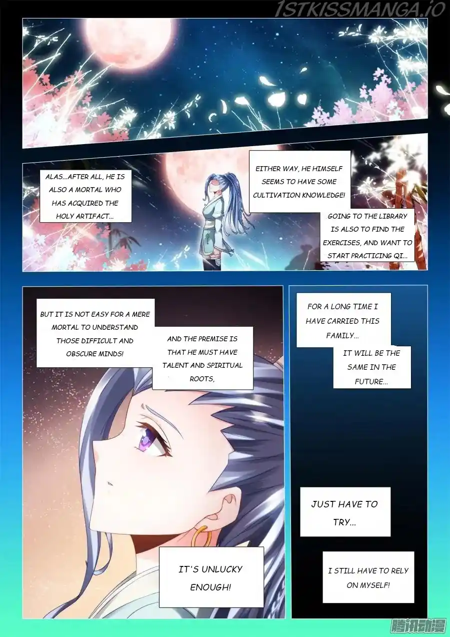 My Cultivator Girlfriend Chapter 311