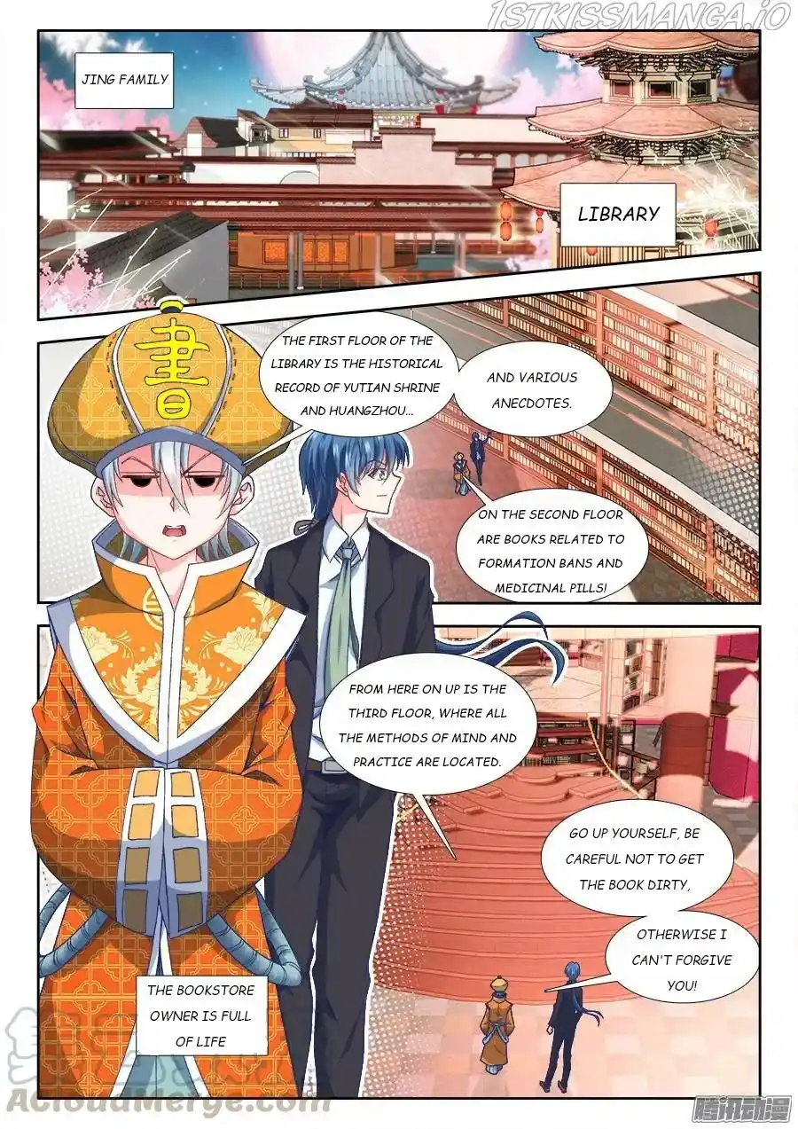 My Cultivator Girlfriend Chapter 311