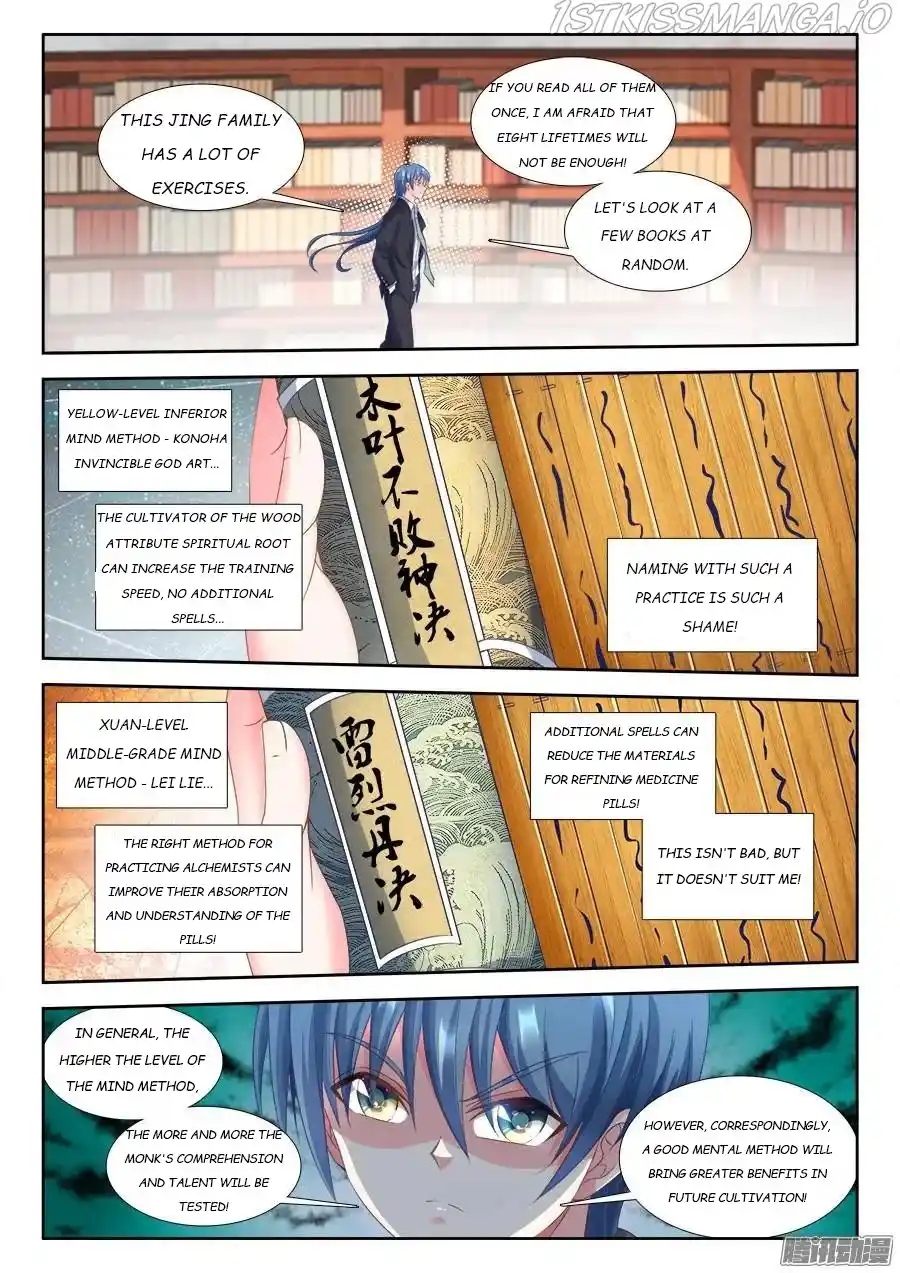 My Cultivator Girlfriend Chapter 311