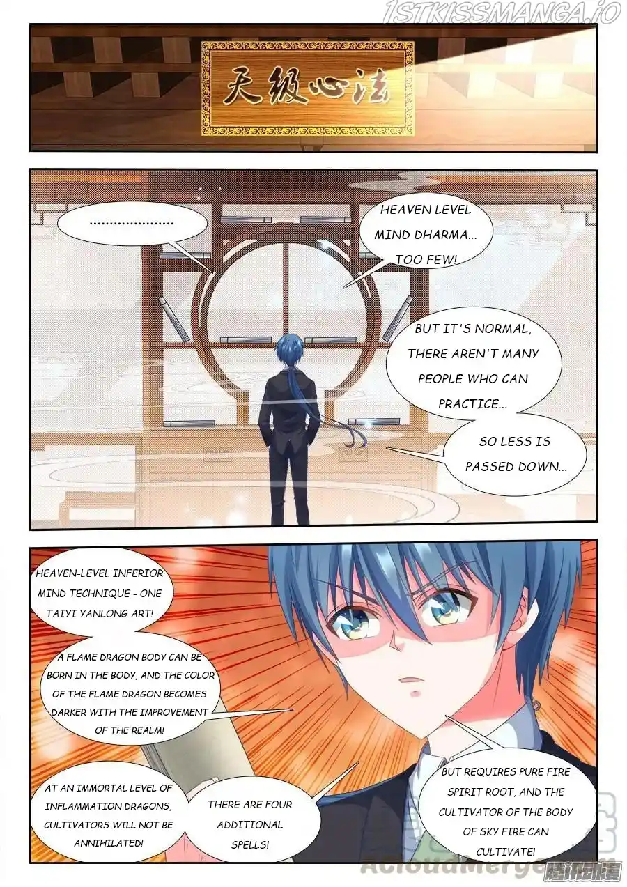 My Cultivator Girlfriend Chapter 311