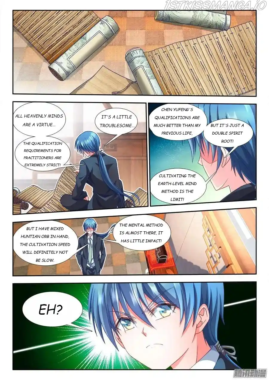 My Cultivator Girlfriend Chapter 311