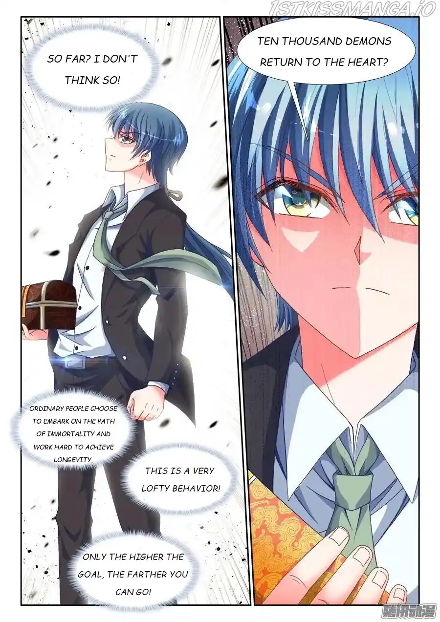 My Cultivator Girlfriend Chapter 311