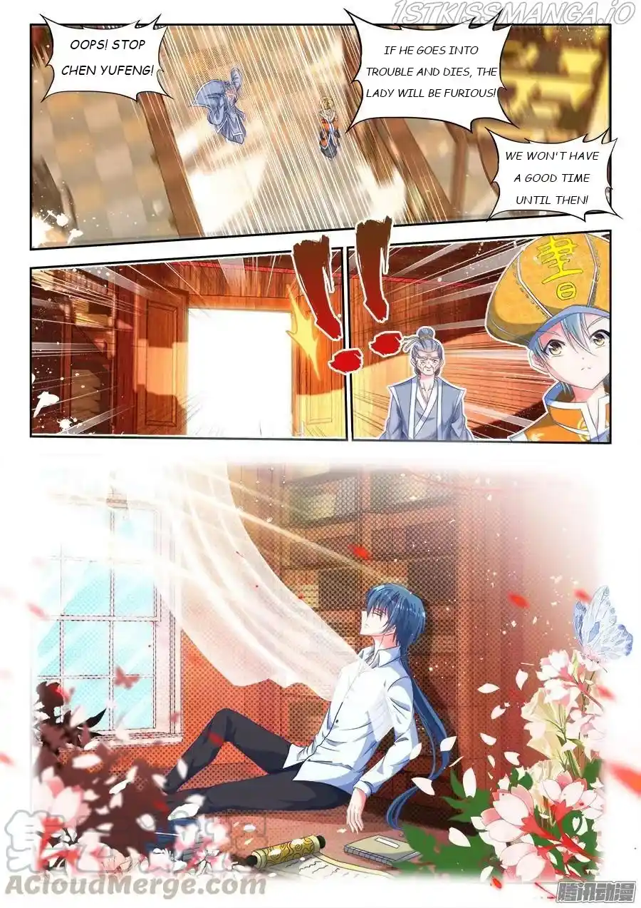 My Cultivator Girlfriend Chapter 312