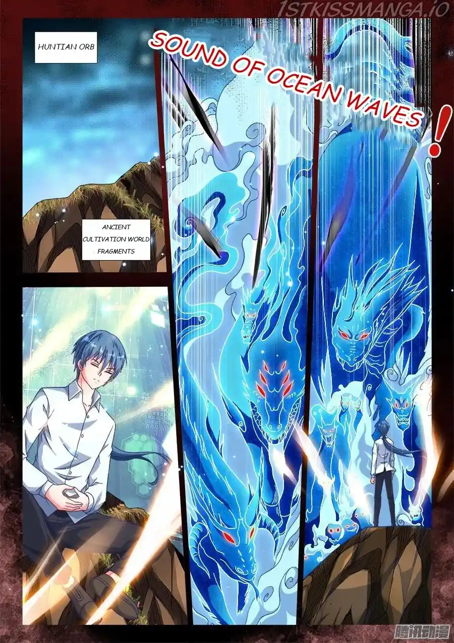 My Cultivator Girlfriend Chapter 312