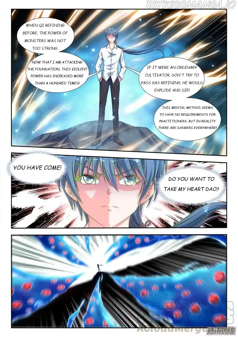 My Cultivator Girlfriend Chapter 312