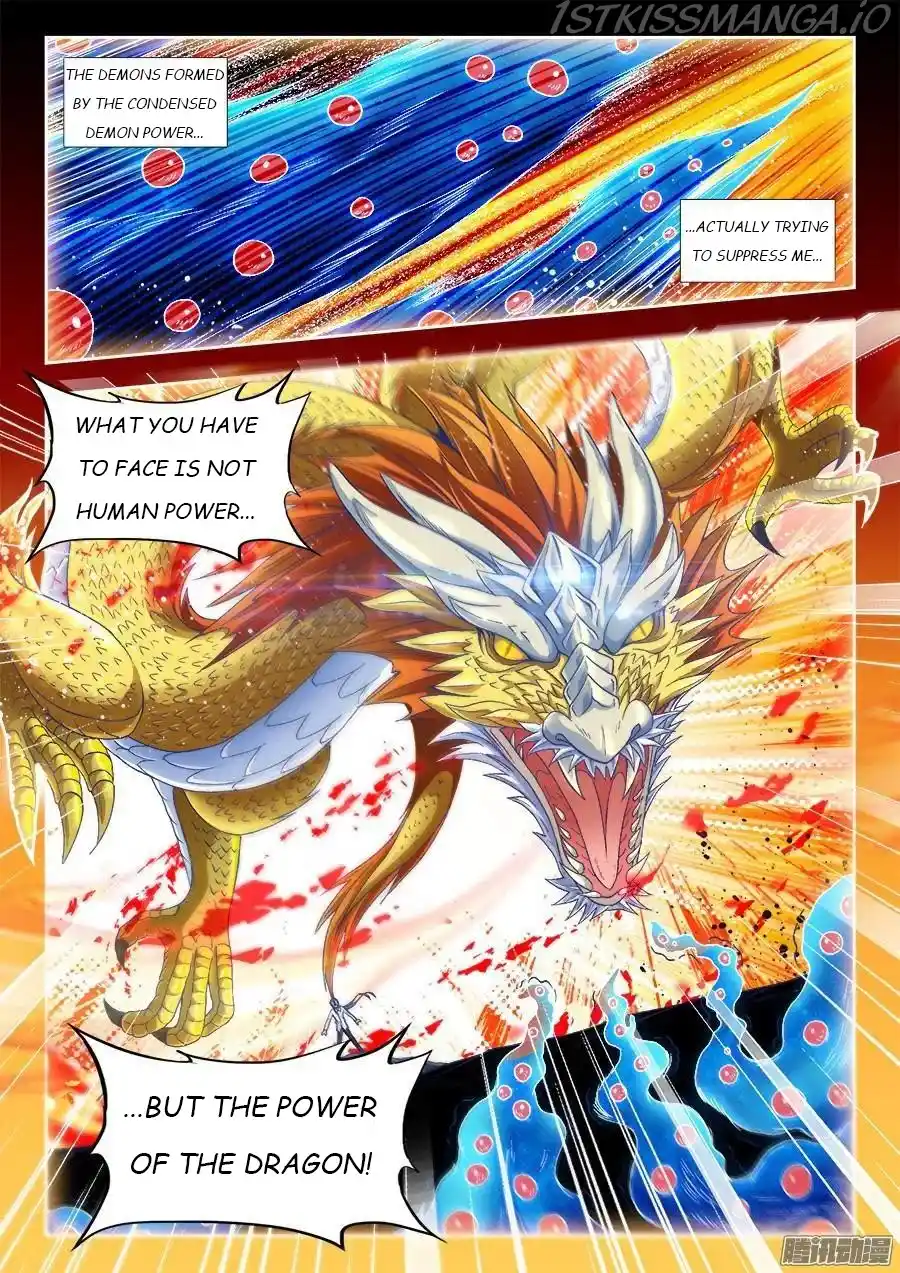 My Cultivator Girlfriend Chapter 312