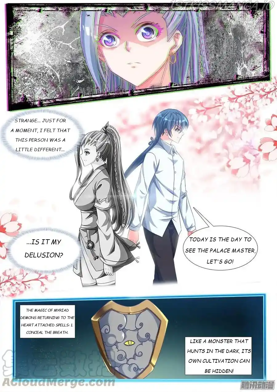 My Cultivator Girlfriend Chapter 312