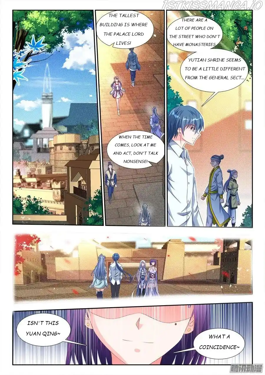 My Cultivator Girlfriend Chapter 312