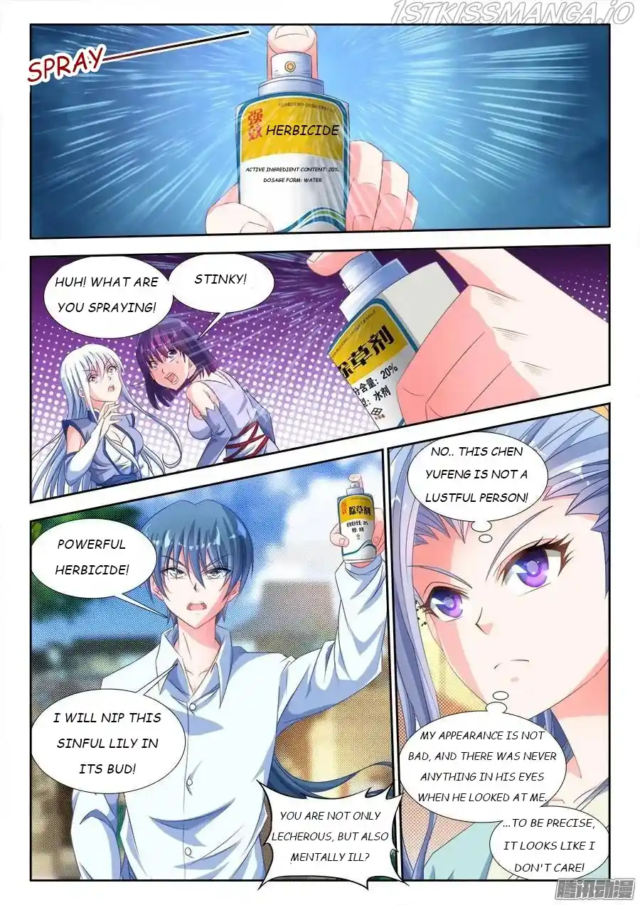 My Cultivator Girlfriend Chapter 313