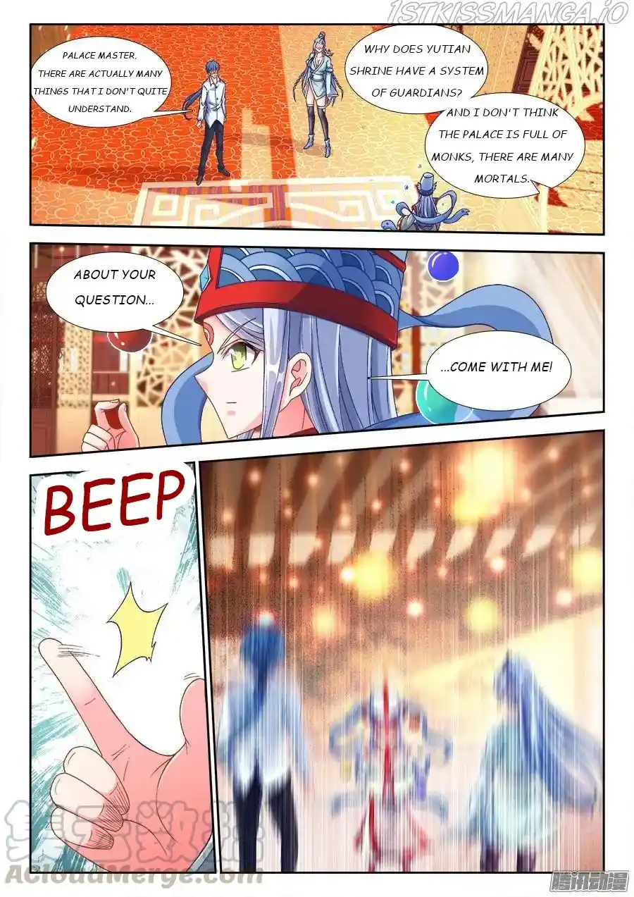 My Cultivator Girlfriend Chapter 314