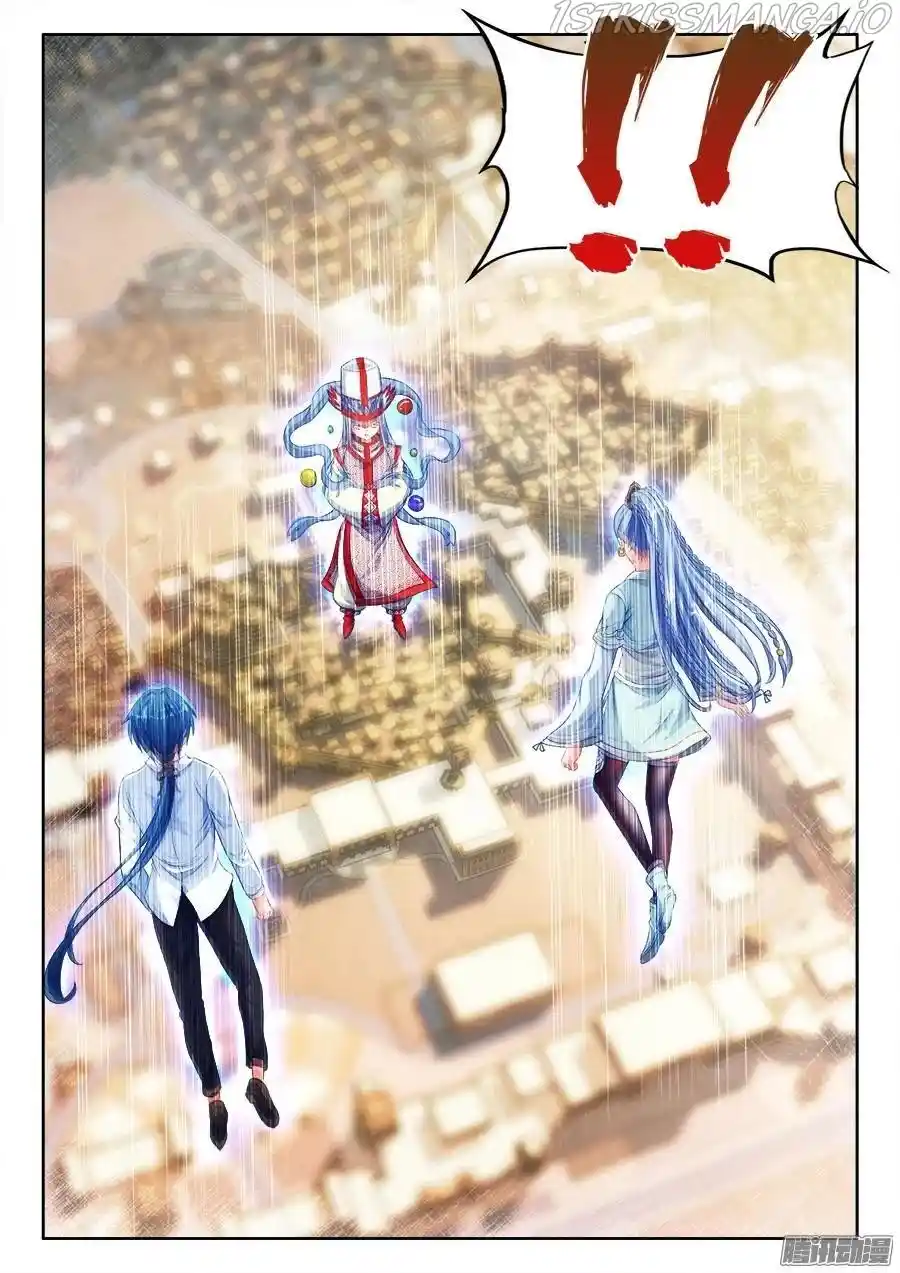 My Cultivator Girlfriend Chapter 314