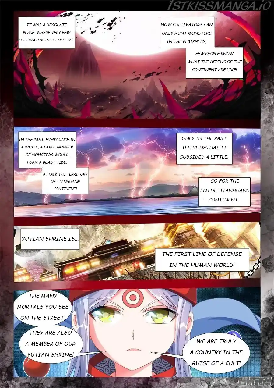 My Cultivator Girlfriend Chapter 314