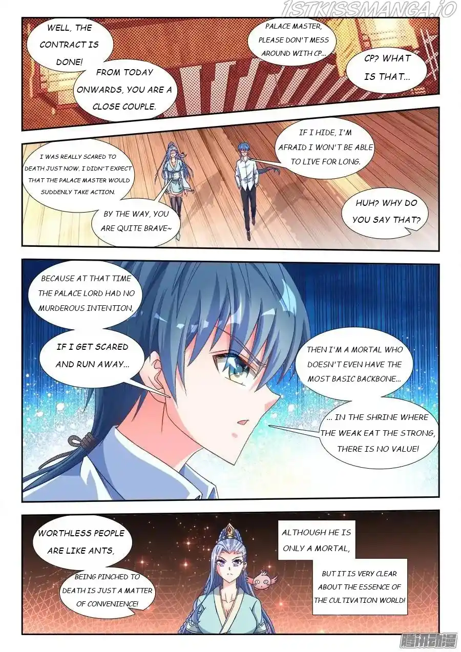 My Cultivator Girlfriend Chapter 314