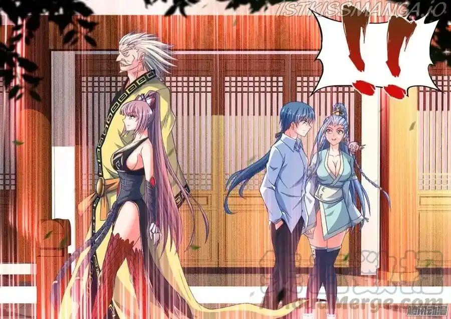 My Cultivator Girlfriend Chapter 314