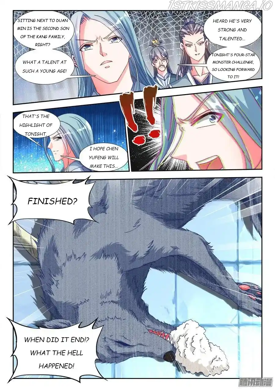 My Cultivator Girlfriend Chapter 316