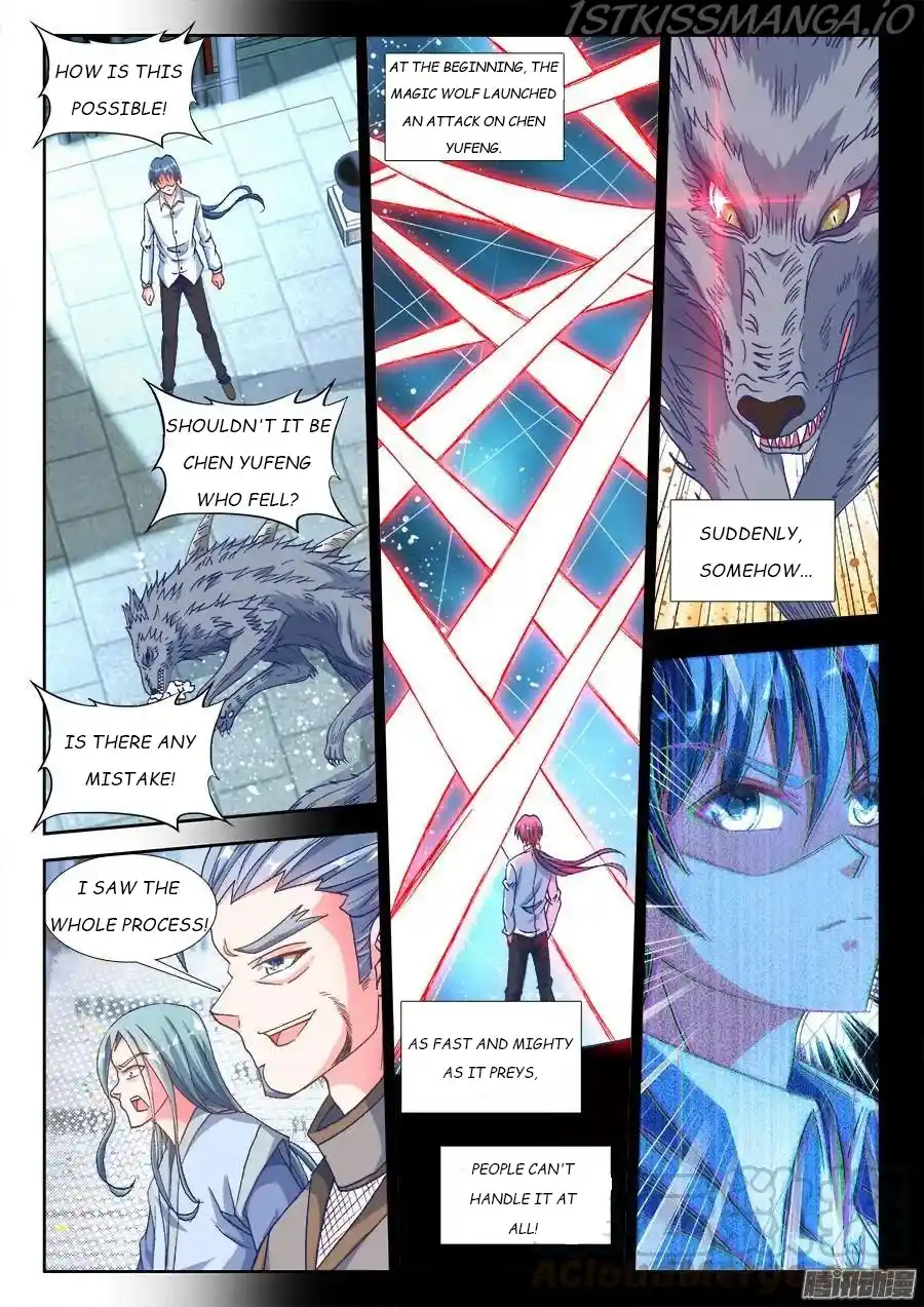 My Cultivator Girlfriend Chapter 316