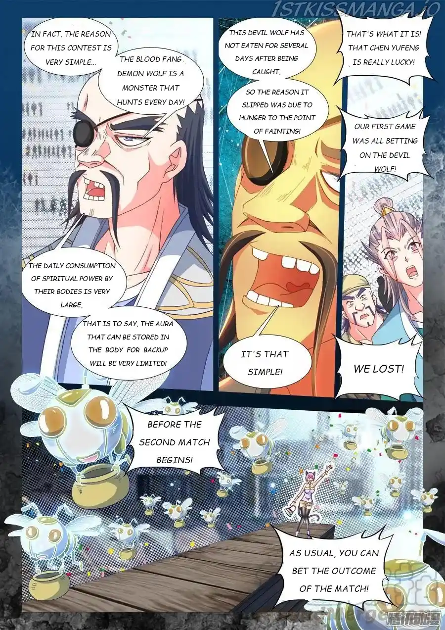 My Cultivator Girlfriend Chapter 316