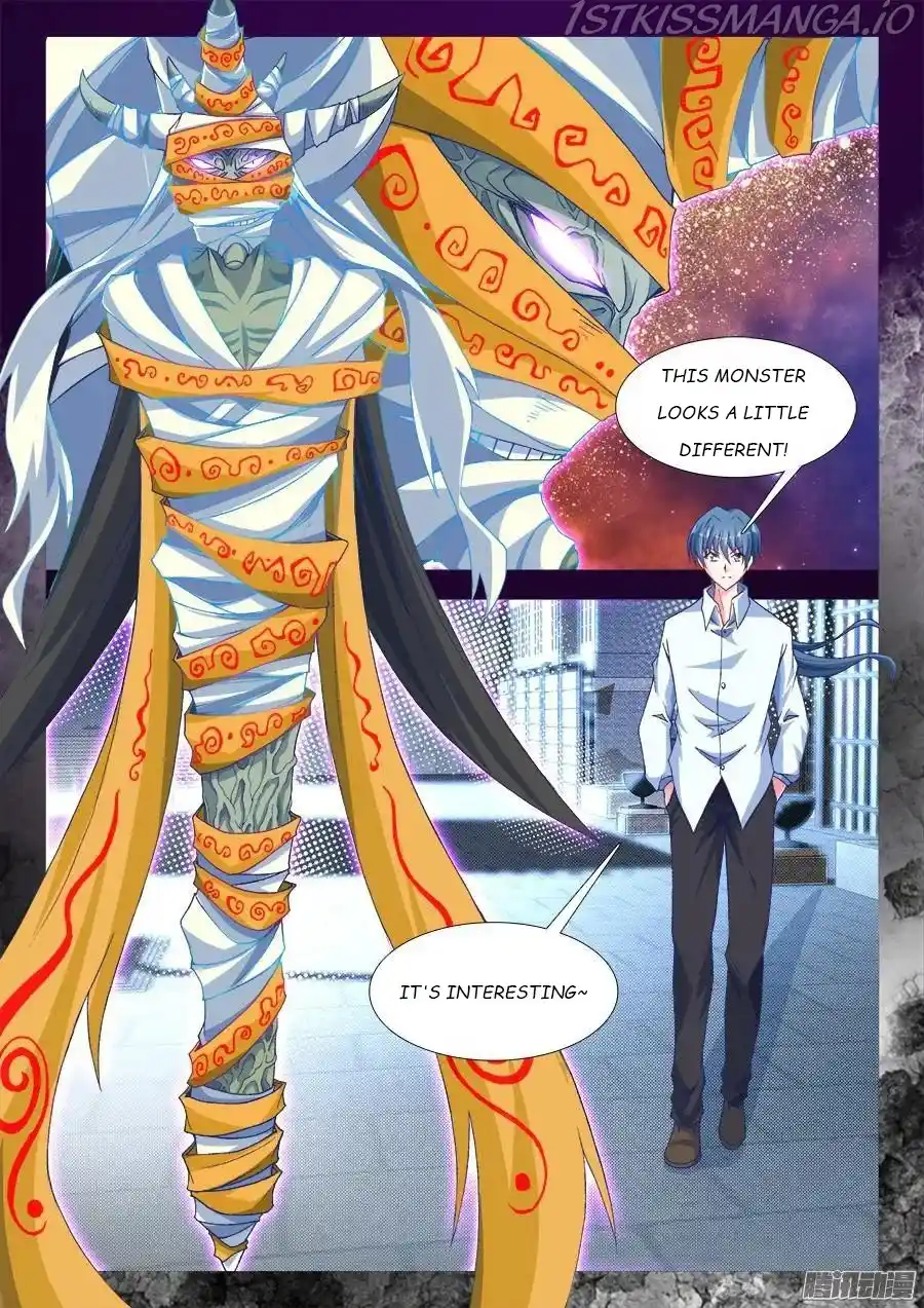 My Cultivator Girlfriend Chapter 316