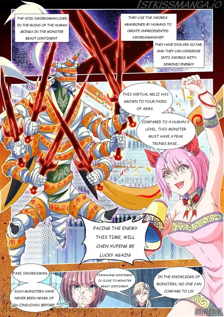 My Cultivator Girlfriend Chapter 317