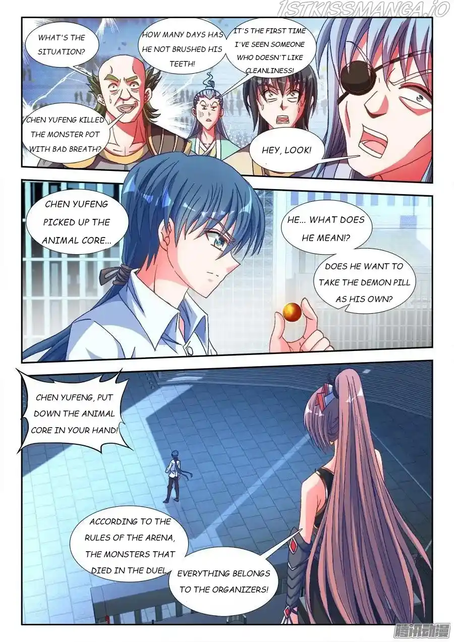 My Cultivator Girlfriend Chapter 317