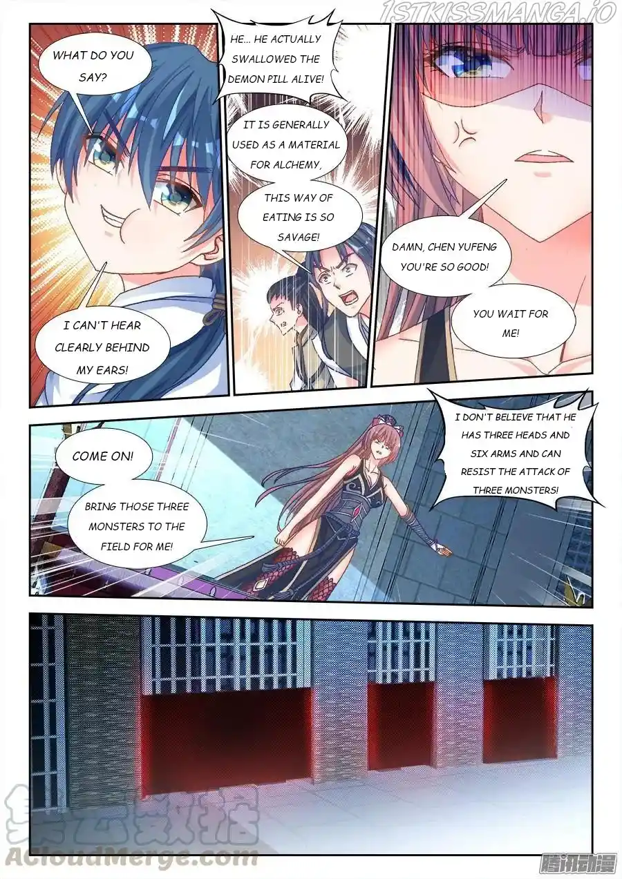 My Cultivator Girlfriend Chapter 317